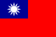 中文